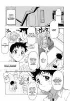 Relish / レリッシュ [Kagura Yutakamaru] [Original] Thumbnail Page 10