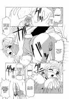 Relish / レリッシュ [Kagura Yutakamaru] [Original] Thumbnail Page 12