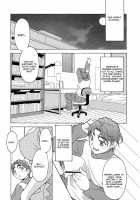 Relish / レリッシュ [Kagura Yutakamaru] [Original] Thumbnail Page 08