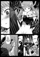Reimu Surrenders And Is Destroyed [Madou] [Touhou Project] Thumbnail Page 03