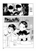 Twenty Three O'Clock [Onizuka Naoshi] [Original] Thumbnail Page 01