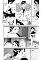 Twenty Three O'Clock [Onizuka Naoshi] [Original] Thumbnail Page 03