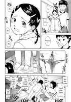 Twenty Three O'Clock [Onizuka Naoshi] [Original] Thumbnail Page 04