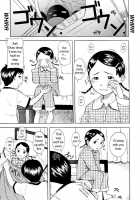 Twenty Three O'Clock [Onizuka Naoshi] [Original] Thumbnail Page 05