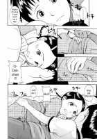 Twenty Three O'Clock [Onizuka Naoshi] [Original] Thumbnail Page 08