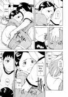 Twenty Three O'Clock [Onizuka Naoshi] [Original] Thumbnail Page 09
