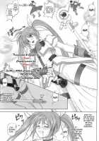 840 -Color Classic Situation Note Extention- / 840 -Color Classic Situation Note Extention- [Izumi Kazuya] [Mahou Shoujo Lyrical Nanoha] Thumbnail Page 14