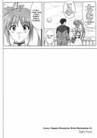 840 -Color Classic Situation Note Extention- / 840 -Color Classic Situation Note Extention- [Izumi Kazuya] [Mahou Shoujo Lyrical Nanoha] Thumbnail Page 03