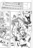 840 -Color Classic Situation Note Extention- / 840 -Color Classic Situation Note Extention- [Izumi Kazuya] [Mahou Shoujo Lyrical Nanoha] Thumbnail Page 04