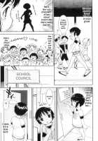 Ohime-Sama Club / せきはん 『おひめさまクラブ』 [Sekihan] [Original] Thumbnail Page 03