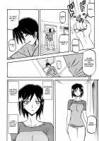 Yama Hime No Hana / 山姫の花 [Sanbun Kyoden] [Original] Thumbnail Page 12