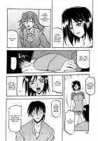 Yama Hime No Hana / 山姫の花 [Sanbun Kyoden] [Original] Thumbnail Page 14