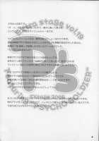 P'S Extra Stage Vol. 19 / P's Extra stage vol.19 [Minakami Hiroki] [Original] Thumbnail Page 03