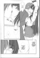 Haruri Space Kenzuishi / スペース遣隋使 [Misaki] [The Melancholy Of Haruhi Suzumiya] Thumbnail Page 05
