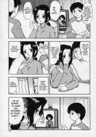 Memory Of Insult Ch. 1-3 / 凌辱の記憶 章1-3 [Deep Purple 72] [Original] Thumbnail Page 15