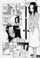 Memory Of Insult Ch. 1-3 / 凌辱の記憶 章1-3 [Deep Purple 72] [Original] Thumbnail Page 16