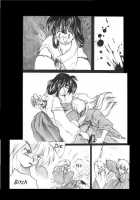 Moonlight Fever / Moonlight Fever [Inuyasha] Thumbnail Page 07