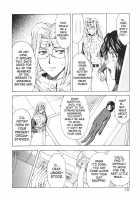 Dawn Of The Silver Dragon Vol. 3 / 銀竜の黎明 第3巻 [Mukai Masayoshi] [Original] Thumbnail Page 12