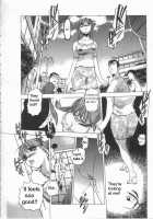 Wana / 罠 [The Seiji] [Original] Thumbnail Page 10