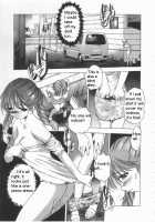 Wana / 罠 [The Seiji] [Original] Thumbnail Page 11