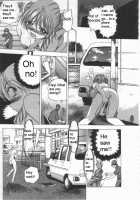 Wana / 罠 [The Seiji] [Original] Thumbnail Page 13