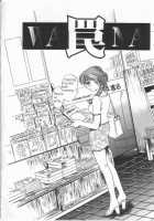 Wana / 罠 [The Seiji] [Original] Thumbnail Page 02