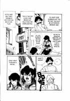 Ogenki Clinic Vol.1 / お元気クリニック 第1巻 [Inui Haruka] [Original] Thumbnail Page 15