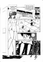 Ogenki Clinic Vol.1 / お元気クリニック 第1巻 [Inui Haruka] [Original] Thumbnail Page 03
