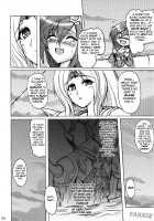 Final Fantasy IV - Aishite Ii Desu To Mo [Yasakani An] Thumbnail Page 10