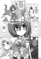 Final Fantasy IV - Aishite Ii Desu To Mo [Yasakani An] Thumbnail Page 11