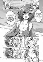 Final Fantasy IV - Aishite Ii Desu To Mo [Yasakani An] Thumbnail Page 12