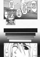 Final Fantasy IV - Aishite Ii Desu To Mo [Yasakani An] Thumbnail Page 13