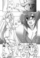 Final Fantasy IV - Aishite Ii Desu To Mo [Yasakani An] Thumbnail Page 14