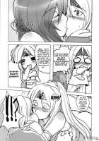 Final Fantasy IV - Aishite Ii Desu To Mo [Yasakani An] Thumbnail Page 15