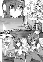 Final Fantasy IV - Aishite Ii Desu To Mo [Yasakani An] Thumbnail Page 08