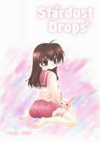 Hoshikuzu Drop / 星屑ドロップ [Inuyasha] Thumbnail Page 01