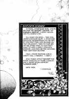 Hoshikuzu Drop / 星屑ドロップ [Inuyasha] Thumbnail Page 03