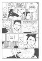 +3 / +3 [Kuro] [Naruto] Thumbnail Page 13