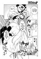 The Demon and the Dreamless Guy. / 悪魔と、夢のない男。 [Takatsu] [Original] Thumbnail Page 14