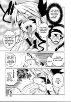 The Demon and the Dreamless Guy. / 悪魔と、夢のない男。 [Takatsu] [Original] Thumbnail Page 07