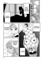 Zenchi Ikkagetsu No Onna Story [Jibakurei] [Original] Thumbnail Page 05