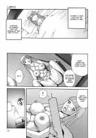 Zenchi Ikkagetsu No Onna Story [Jibakurei] [Original] Thumbnail Page 09