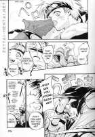 Tentaikansoku / 天体観測 [Naruto] Thumbnail Page 10
