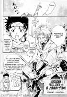 Tentaikansoku / 天体観測 [Naruto] Thumbnail Page 13