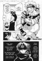 Tentaikansoku / 天体観測 [Naruto] Thumbnail Page 04