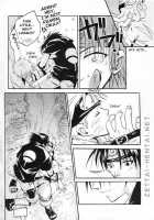 Tentaikansoku / 天体観測 [Naruto] Thumbnail Page 07