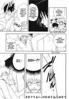 Sasunaru Tokuhon [Naruto] Thumbnail Page 12