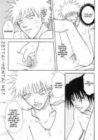 Sasunaru Tokuhon [Naruto] Thumbnail Page 14