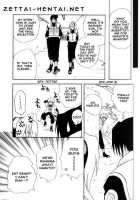 Sasunaru Tokuhon [Naruto] Thumbnail Page 16
