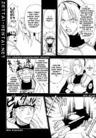 Sasunaru Tokuhon [Naruto] Thumbnail Page 05